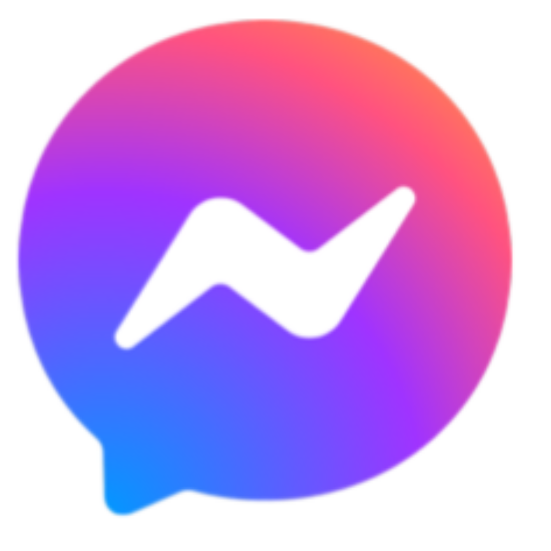 Messenger